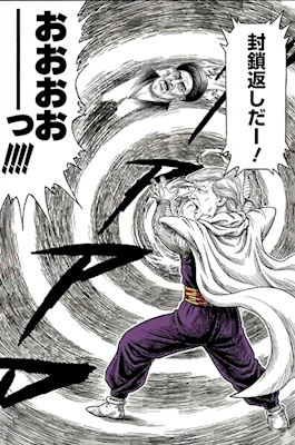 米国の封鎖返しでイランを兵糧攻め！交渉は加速する!?